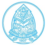 Janardan Rai Nagar Rajasthan Vidyapeeth Deemed University